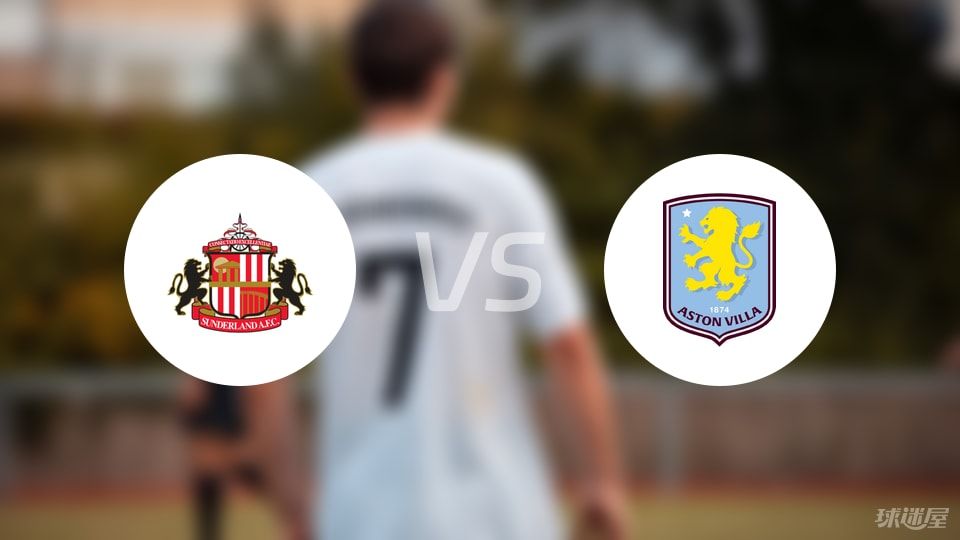 球王猛攻，绿茵争锋！韦世豪空降山城，《FC ONLINE》球王节全面开启