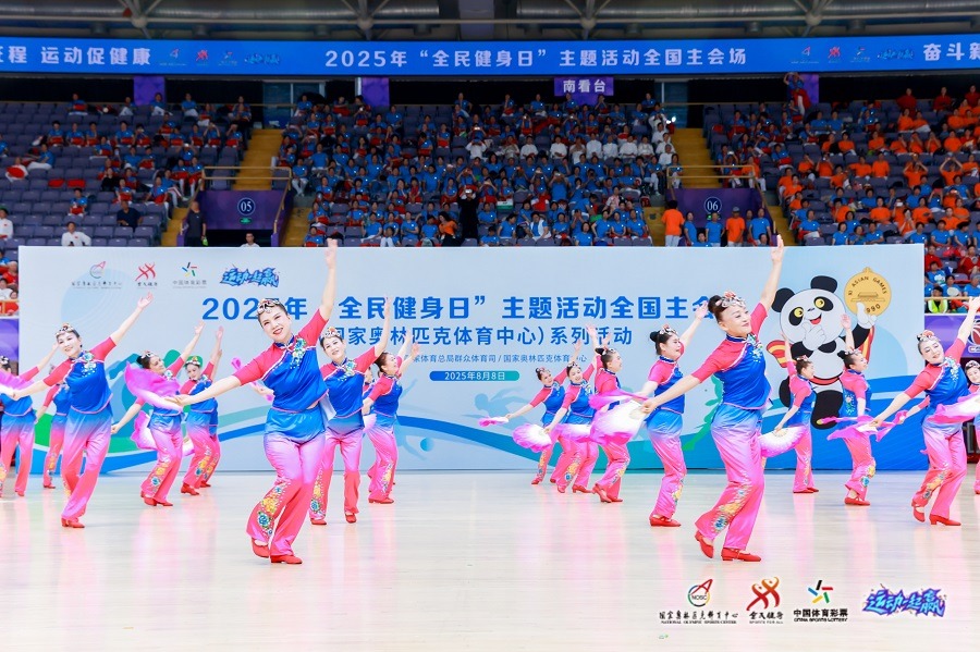 日职球队防守数据运用