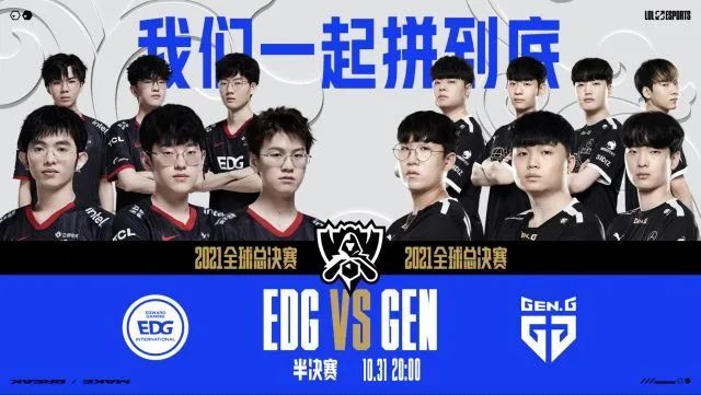 现首度捧起 现首度捧起