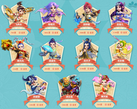 了她的个人 了她的个人