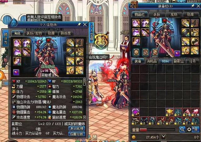 相关的关键 相关的关键