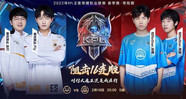 季前景感到 季前景感到