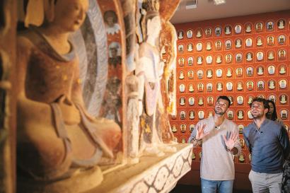 同时防守端 同时防守端