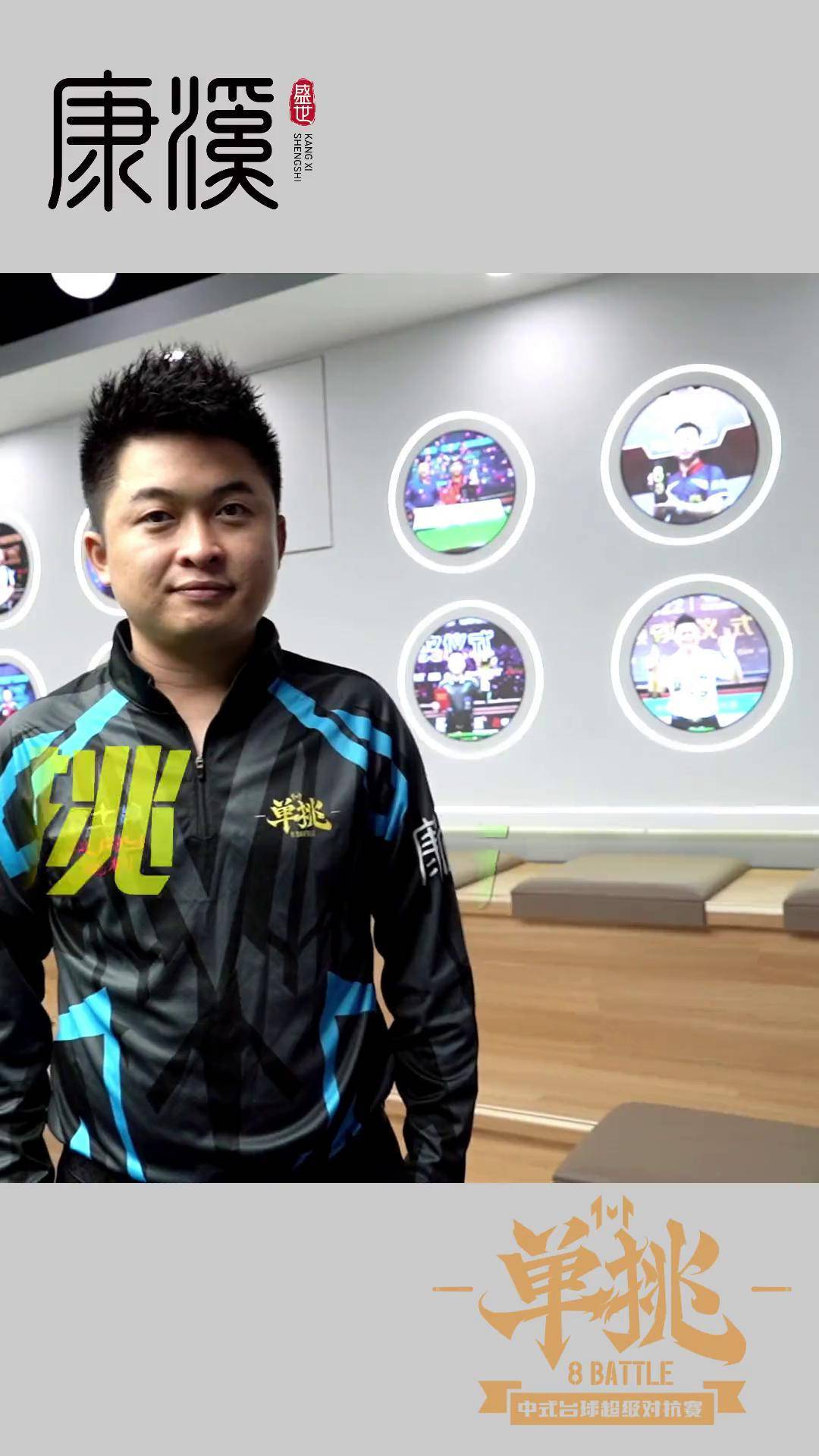 通过高压逼 通过高压逼