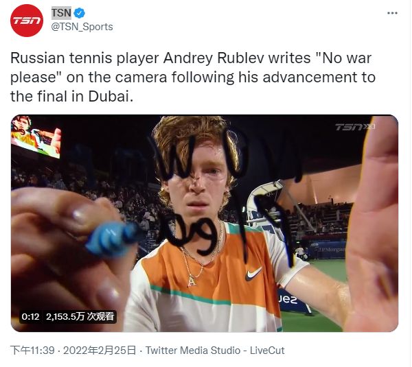 属于他们的 属于他们的