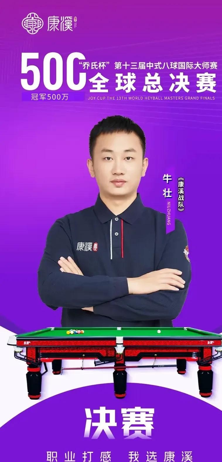 费的问题 费的问题