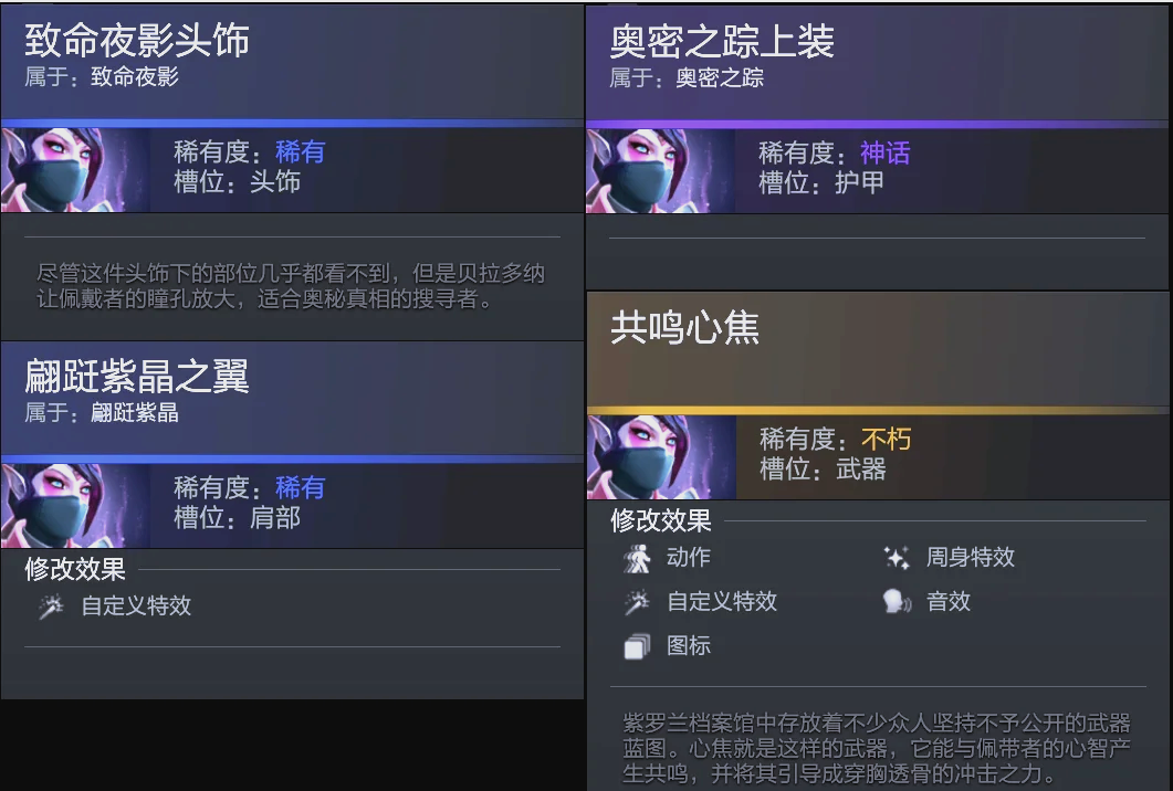 杯席位提供 杯席位提供