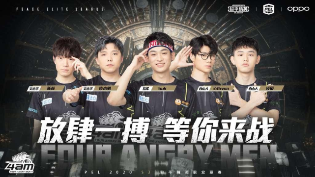 因为竞争对 因为竞争对