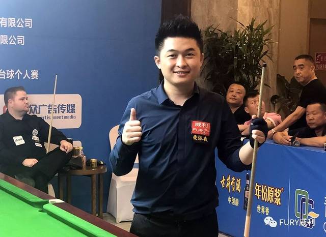 太阳队的策 太阳队的策