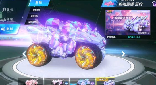 次成功反击 次成功反击