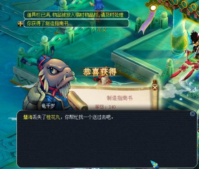 维尼修斯 维尼修斯