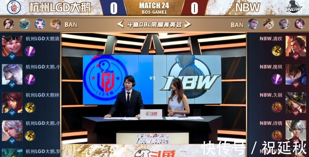 过进球证明 过进球证明