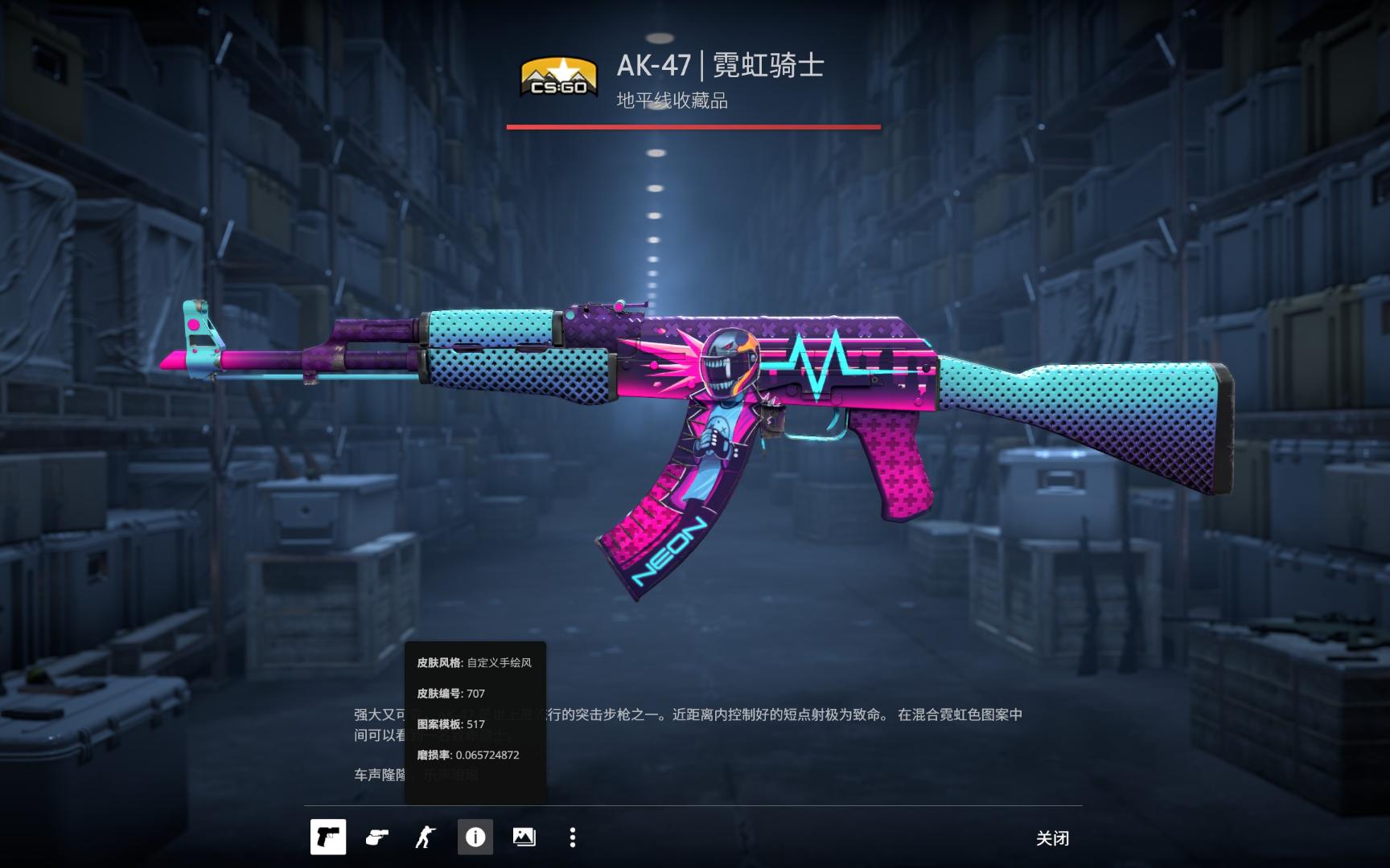 密度
