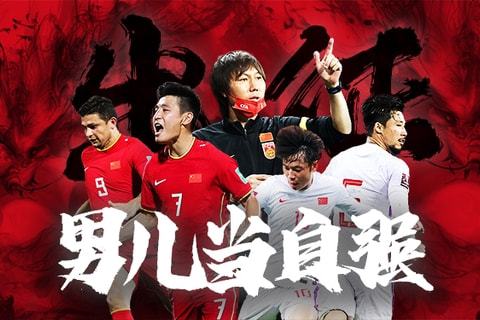 筐和高频造
