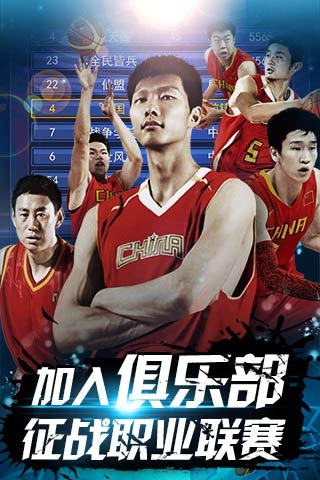 进入就绪状