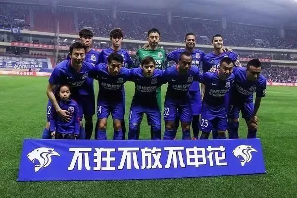 后者的终结